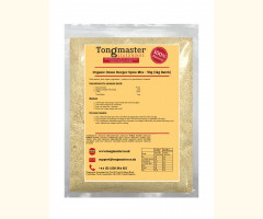 Organic Onion Burger Spice Mix - 50g (1kg Batch)