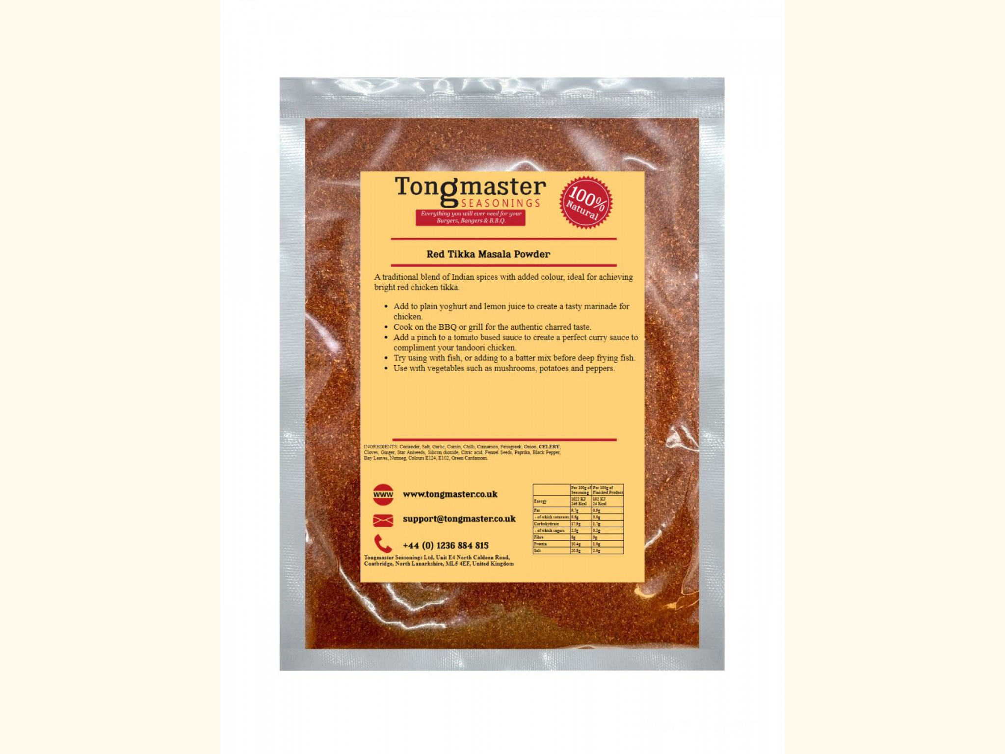 Red Tikka Masala Powder - 1kg