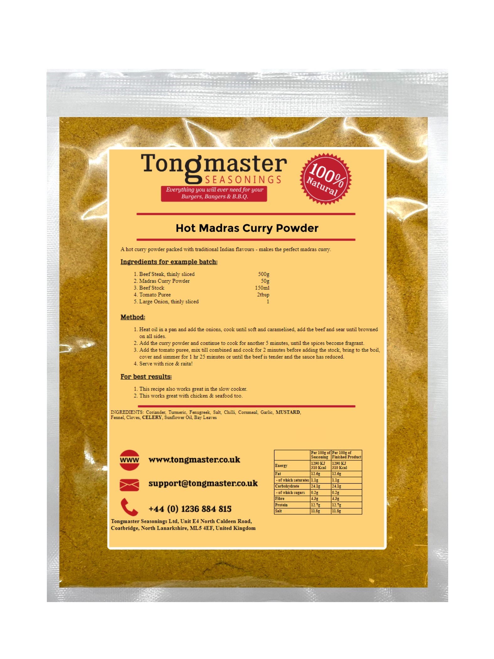 Hot Madras Curry Powder - 200g