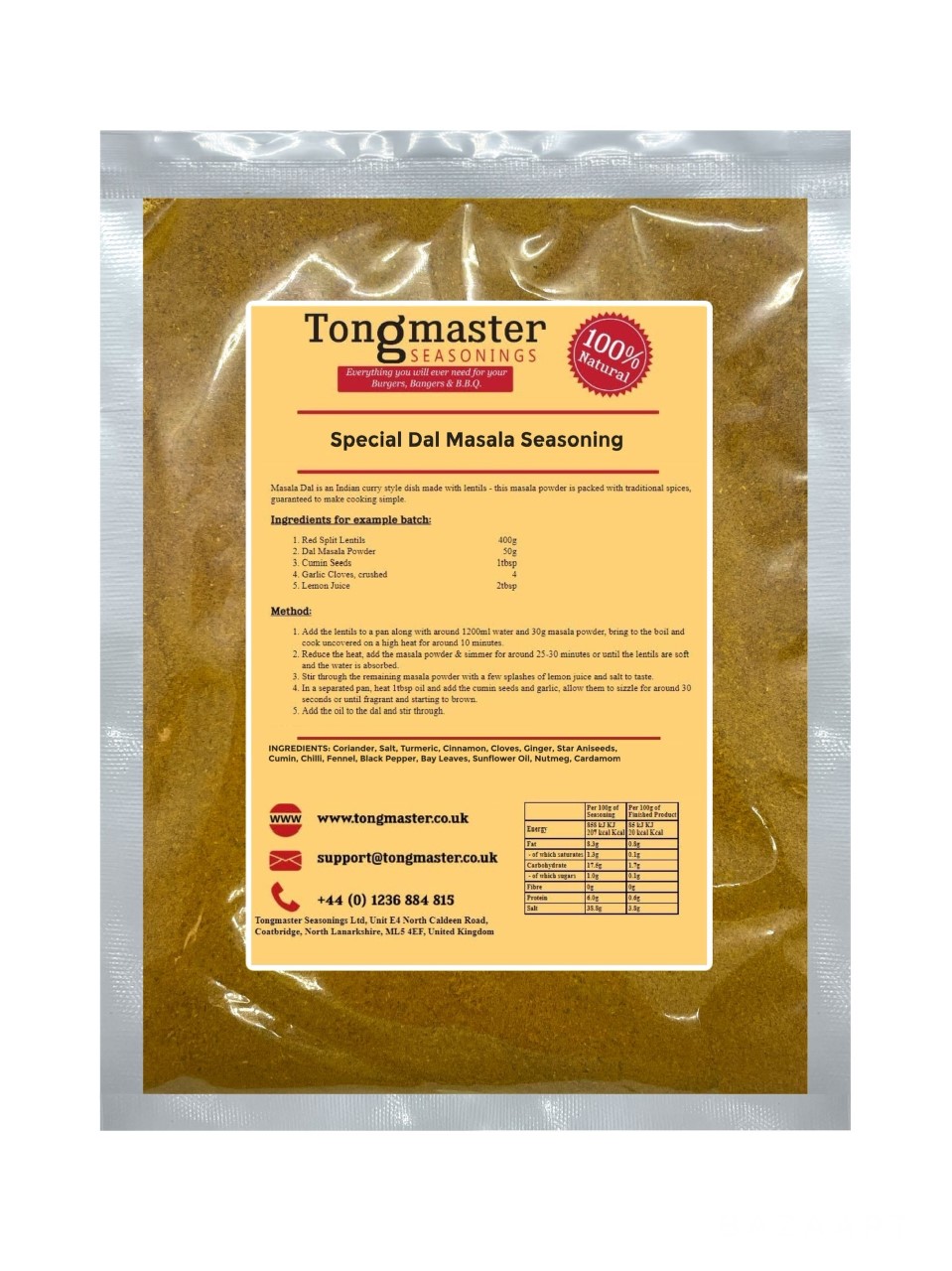 Special Dal Masala Powder - 100g