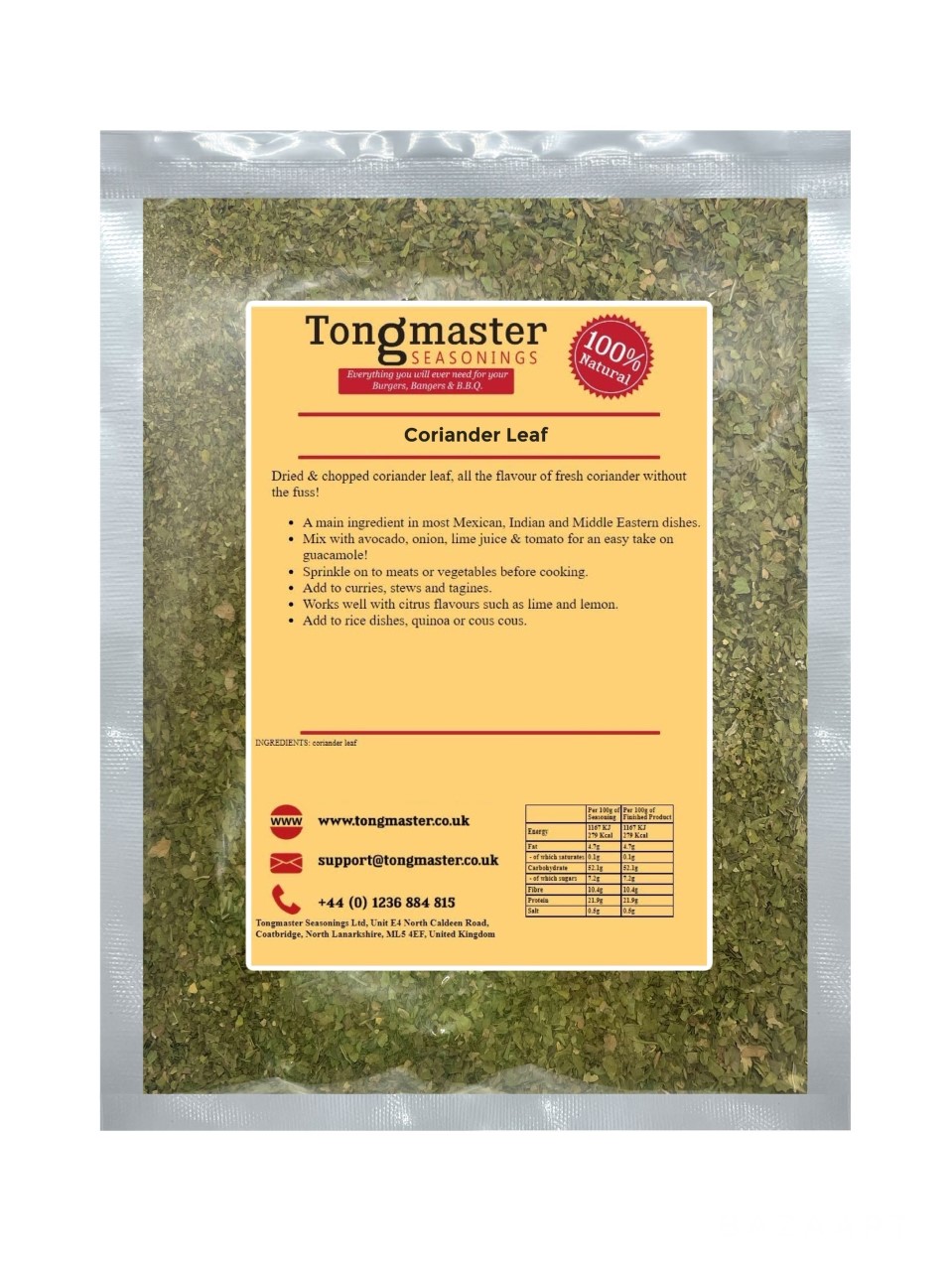 Dried Coriander/Cilantro Leaves - 100g
